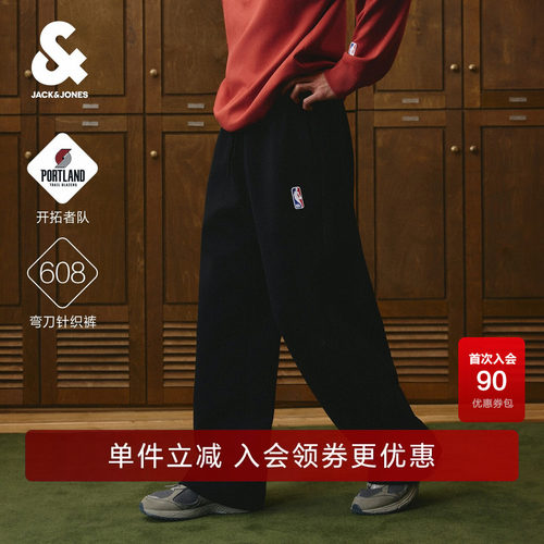针织弯刀休闲裤；NBA开拓者球队系列