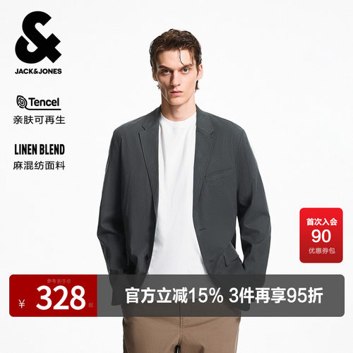 双侧插袋设计，三粒扣袖口