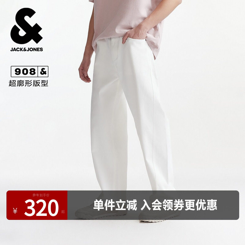 杰克琼斯男装春秋季牛仔裤潮流休闲廓形弯刀日常百搭牛仔长裤裤子
