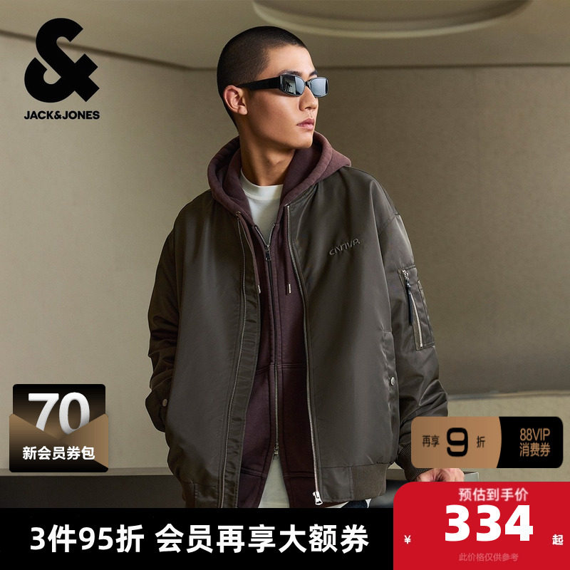 杰克琼斯奥特莱斯夹克男装秋季2025年图案棒球领百搭长袖上衣,男装,夹克,淘宝优惠券,粉丝福利购,淘宝优惠卷