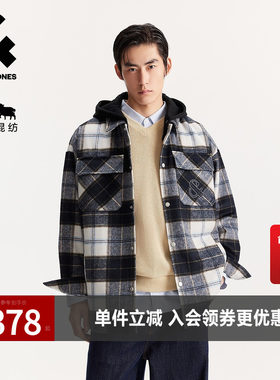 杰克琼斯男装春秋季新款羊毛混纺可拆卸连帽宽松翻领毛呢大衣外套
