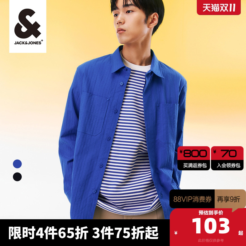 春季休闲衬衫杰克琼斯