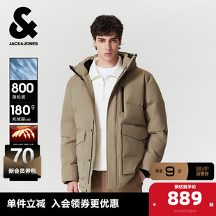 杰克琼斯男生秋冬防水羽绒服2025年新款两色可选百搭保暖上衣