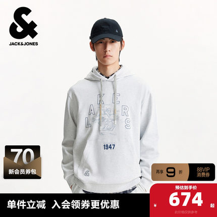 杰克琼斯奥特莱斯NBA联名男装卫衣秋季2025年新款刺绣连帽上衣