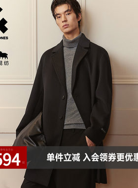 杰克琼斯春秋毛呢大衣保暖外套潮流宽松纽扣门襟双侧插袋百搭男装