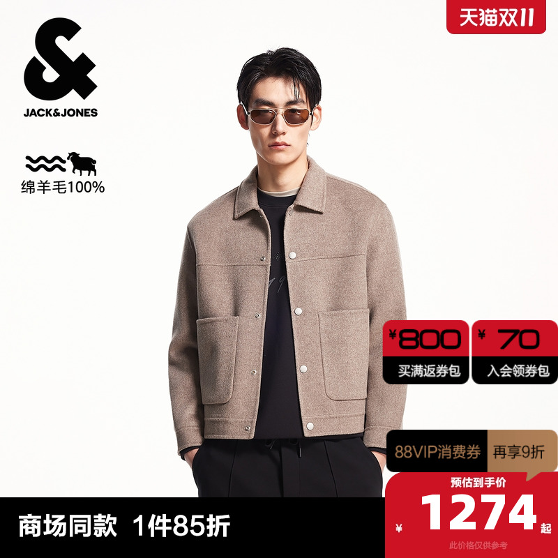 170/92A/S G04 ܿ˹¿ʸʴëٴ׶̿ëشװ