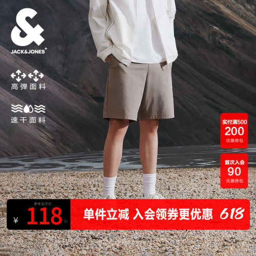 杰克琼斯短裤速干面料