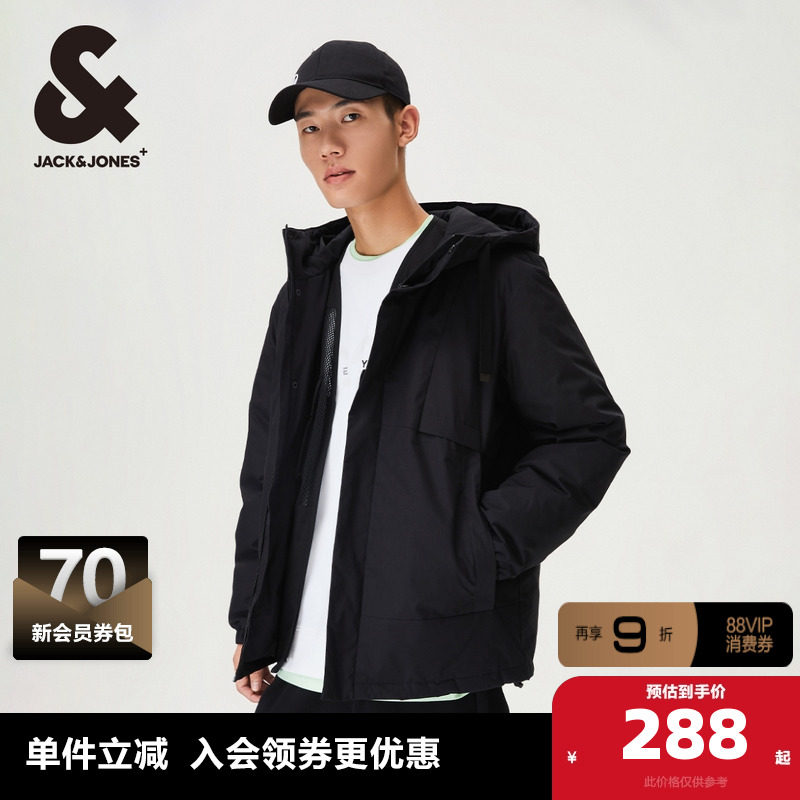 杰克琼斯outlets夹克外套春季保暖运动纯色连帽立领休闲棉服男
