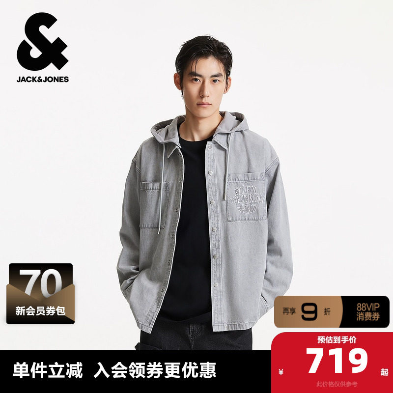 杰克琼斯男装秋季新款时尚潮流百搭青春活力宽松连帽牛仔衬衫外套