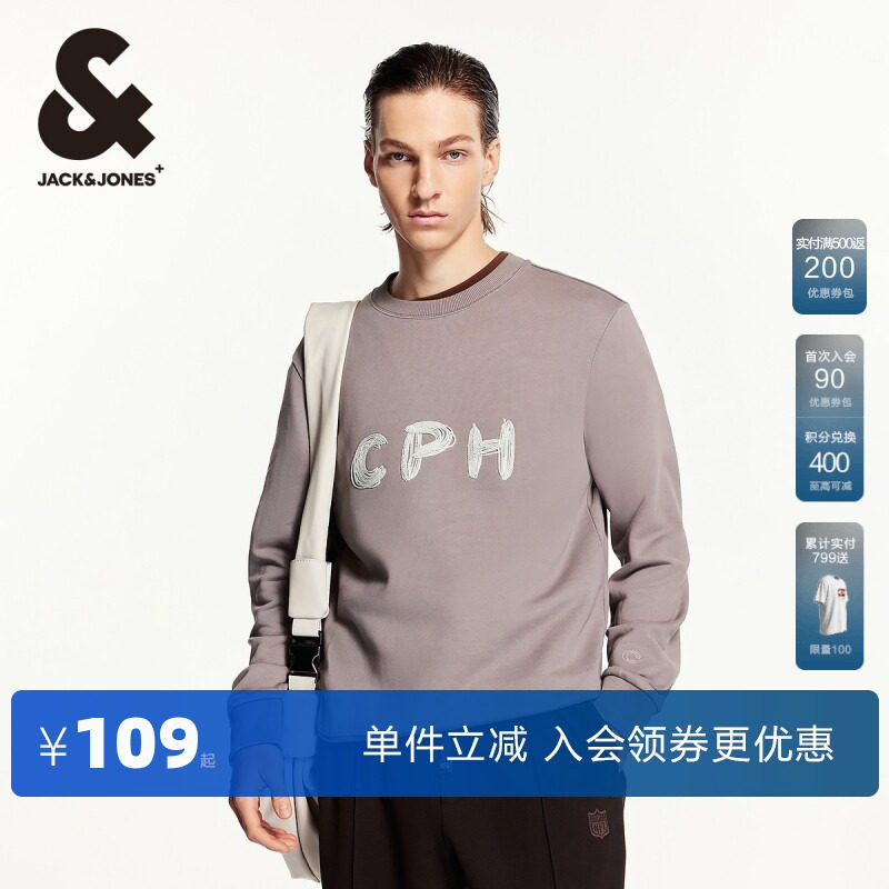 杰克琼斯春秋新款时尚休闲常规字母刺绣贴布罗纹圆领袖口卫衣男装