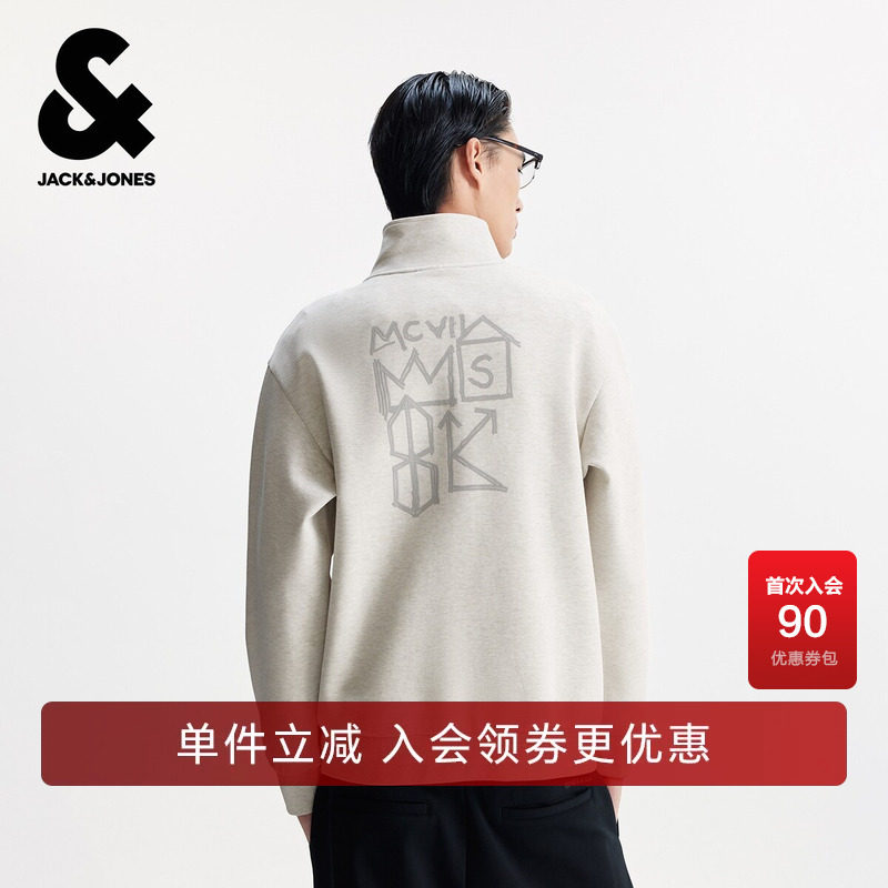 杰克琼斯BSQ联名款男装春秋新款胶印图案休闲宽松半高领拉链卫衣