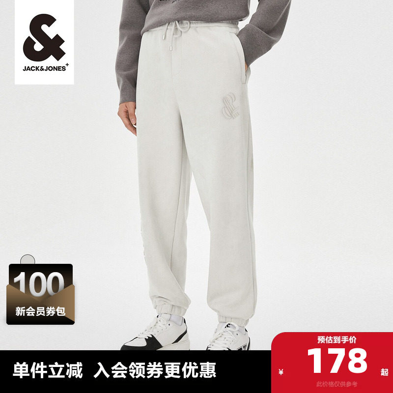 杰克琼斯outlets春季休闲裤子潮牌纯色直筒束脚运动卫裤子男装