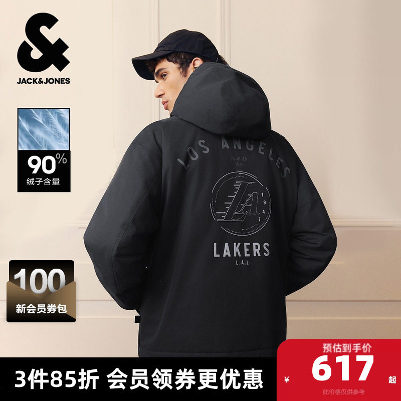 ��̿�� 165/88A/XS �ܿ���˹����NBA������װ���޷��ﶬ�¿������ñ���ɱ�ů���� 1747.56Ԫ��3��(��582.52Ԫ/��)