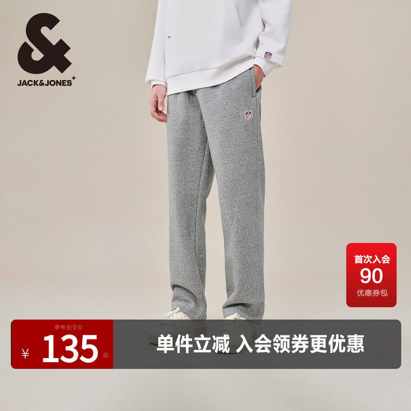 杰克琼斯卫裤宽松春季抽绳