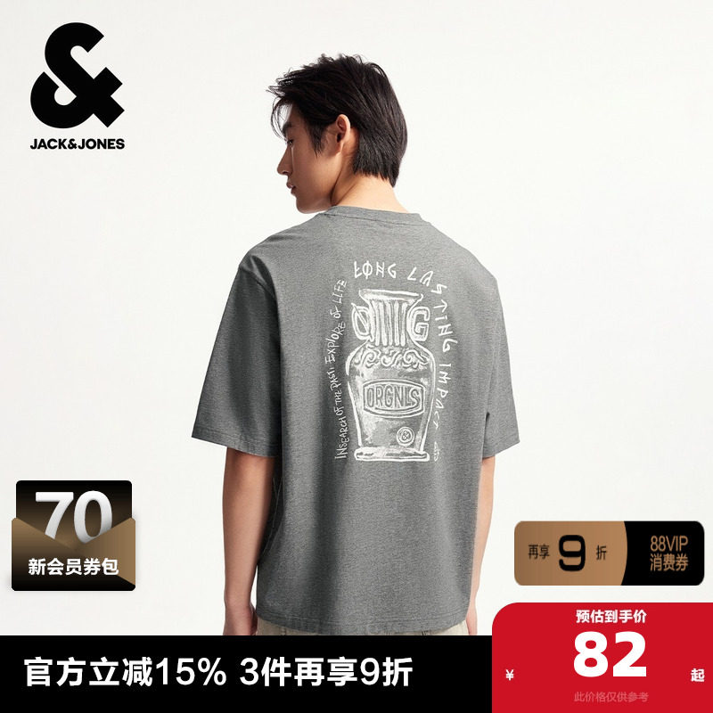 杰克琼斯男装夏季新款潮流百搭舒适纯棉字母胶印宽松圆领短袖T恤