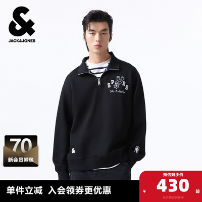 杰克琼斯奥特莱斯秋季款男士NBA联名马刺队简约百搭休闲卫衣上衣