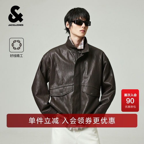 略宽松版型，休闲舒适，双向拉链防风按扣