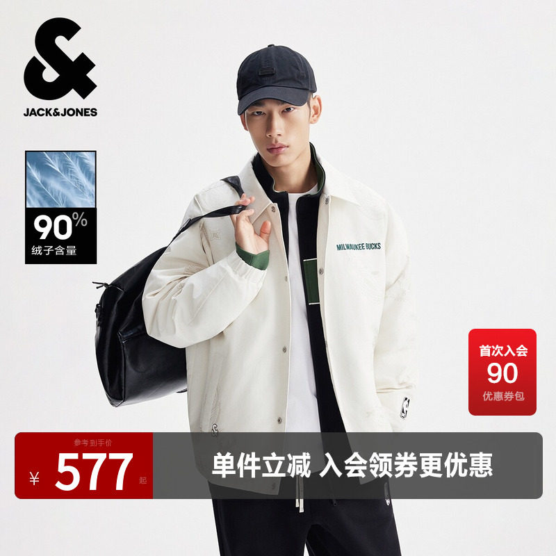 杰克琼斯奥特莱斯NBA联名2025年冬季新款男装羽绒服宽松尖领上衣