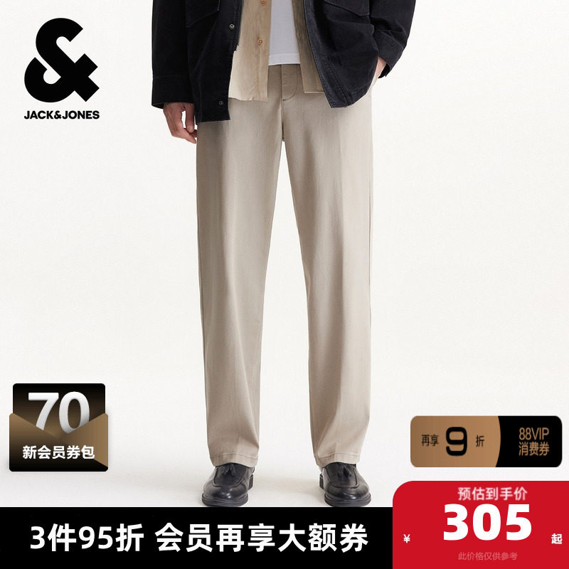 杰克琼斯奥特莱斯男装秋季休闲裤日常通勤多口袋松紧弹力长裤裤子,男装,休闲裤,淘宝优惠券,粉丝福利购,淘宝优惠卷