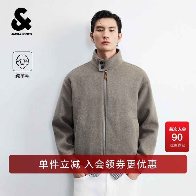 【纯羊毛】杰克琼斯冬季男装新款毛呢大衣保暖美式复古美拉德外套