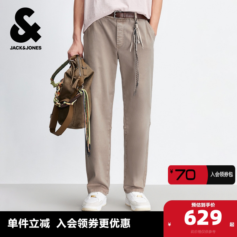 杰克琼斯男生秋季休闲裤三色可选2025年新款简约长裤百搭裤子