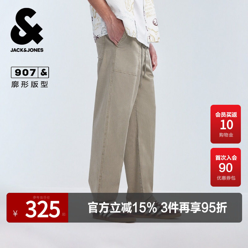 杰克琼斯男装牛仔裤长裤子大众休闲百搭舒适通勤松紧抽绳腰头廓形