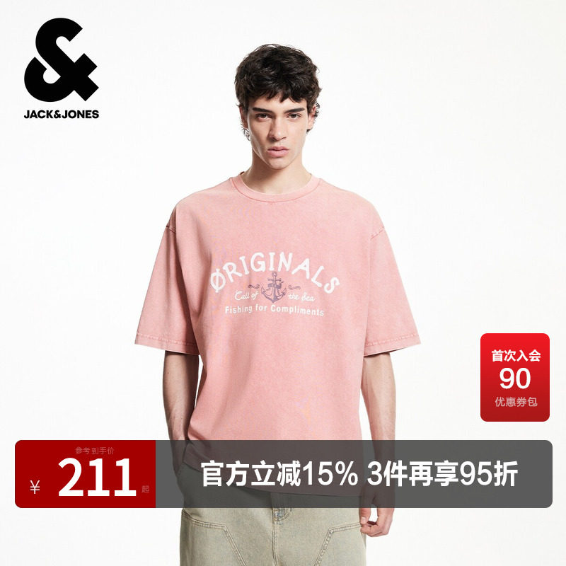 杰克琼斯夏季新款男装T恤舒适纯棉衣身水洗质感植绒胶印圆领短袖