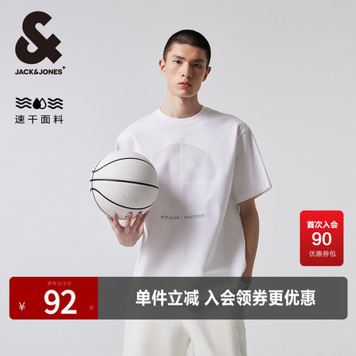 杰克琼斯短袖休闲青年胶印T恤
