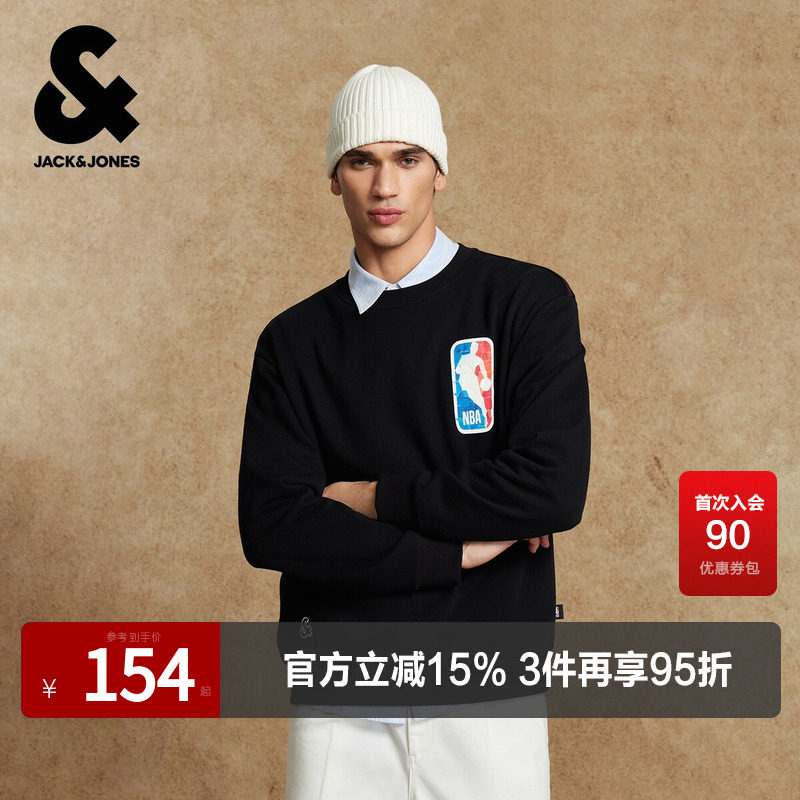 杰克琼斯春秋男装NBA联名圆领卫衣宽松日常休闲运动风长袖上衣