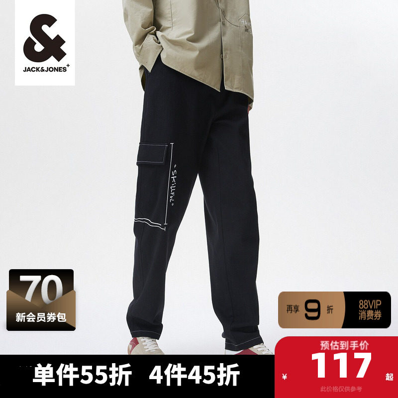 杰克琼斯奥特莱斯秋季时尚宽松裤子男休闲流工装裤男长裤男士男装