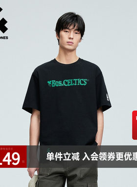 杰克琼斯春季时尚百搭潮流NBA联名圆领波士顿凯尔特队短袖T恤男装