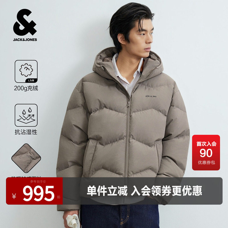抗沾湿杰克琼斯秋男装羽绒服连帽
