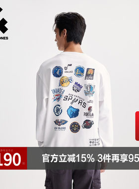 杰克琼斯春秋男装NBA联名长袖卫衣上衣宽松潮流球队图案印花款