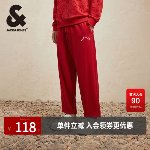 杰克琼斯长裤CNY联名卫裤束脚