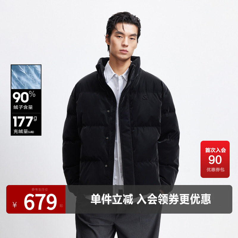 杰克琼斯秋冬季男装羽绒服宽松立领字母设计时尚百搭潮流双门襟款