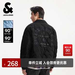 杰克琼斯秋冬季男装羽绒服外套上衣略宽松摁扣时尚百搭舒适休闲风