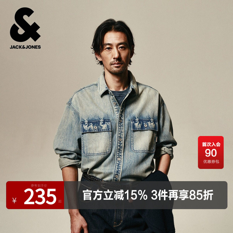 杰克琼斯男装春秋衬衫外套上衣翻领宽松版型水洗字母刺绣牛仔面料