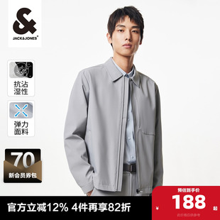 防泼水男款 直筒翻领拉链插袋长袖 夹克外套男2025春季 杰克琼斯男装
