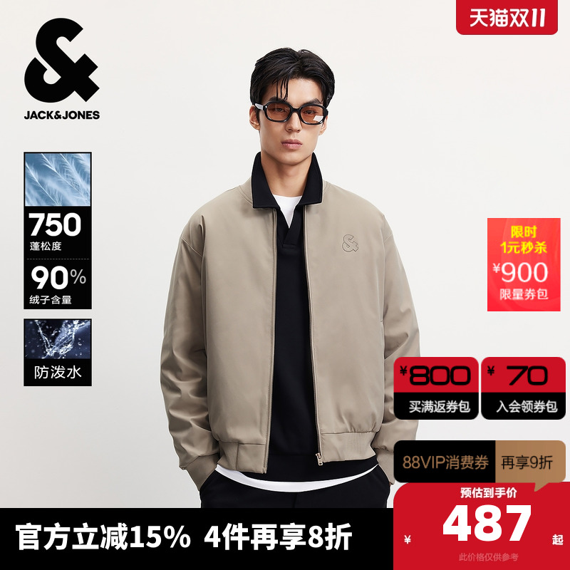 弹性面料前胸钢压立体LOGO罗纹袖口及下摆