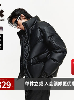 杰克琼斯休闲日常羽绒服