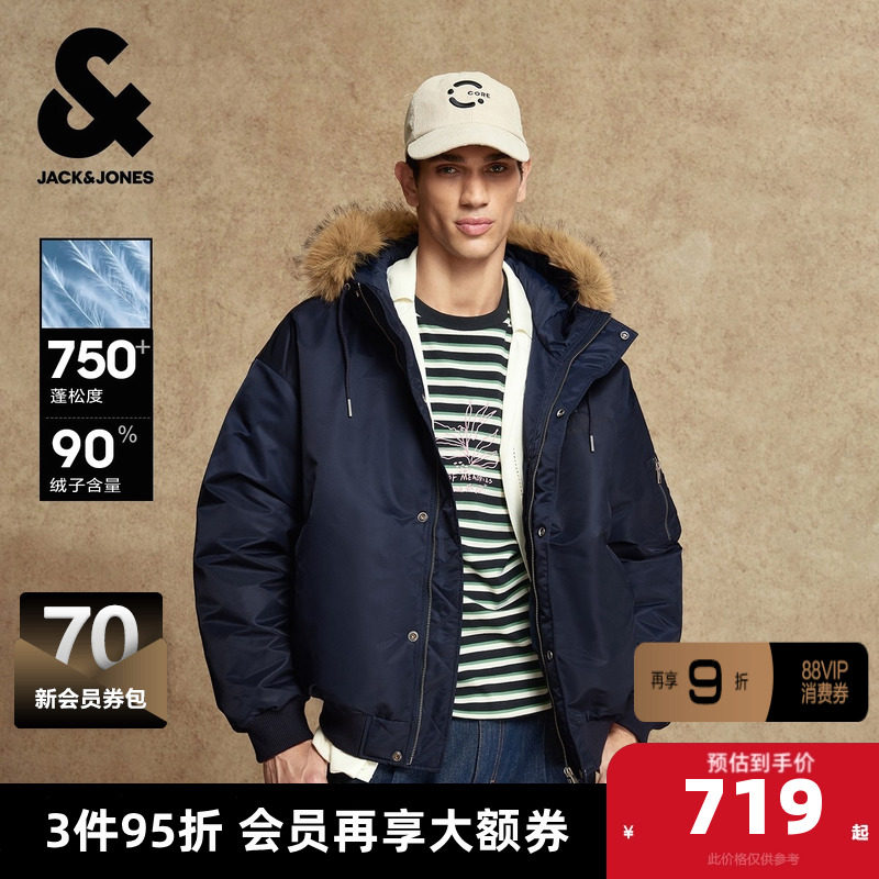 E03���� 170/92A/S �ܿ���˹������˹��װ���޷������¿����ӡ��������ñ��ů���� 2007.6Ԫ��3��(��669.2Ԫ/��)