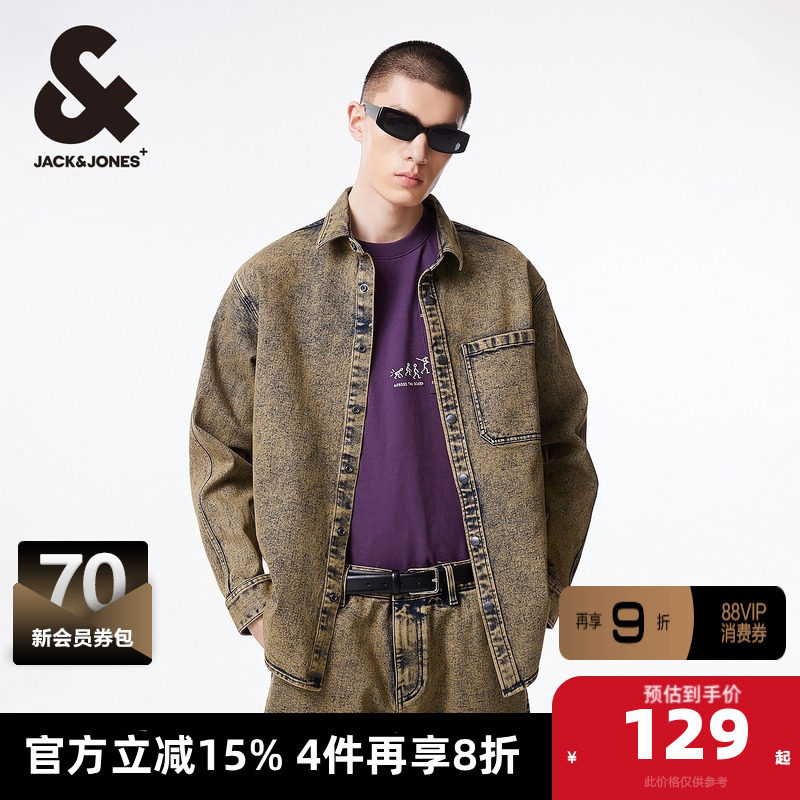 杰克琼斯秋季男士宽复古做旧水洗弧形底摆翻领牛仔衬衫外套男装