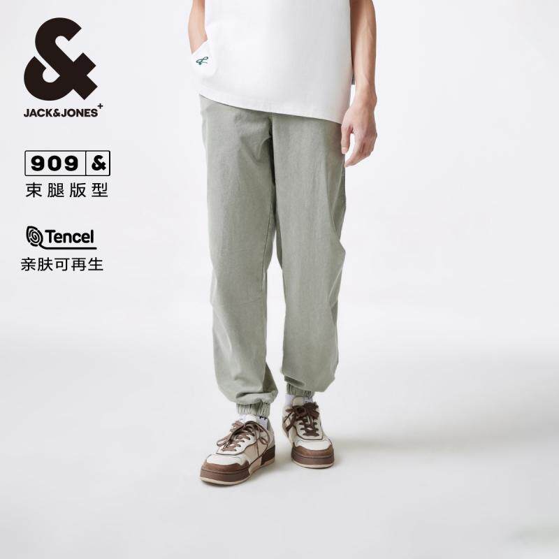 杰克琼斯男装牛仔裤子春秋季款膝盖3D剪裁设计潮舒适长裤束脚男裤