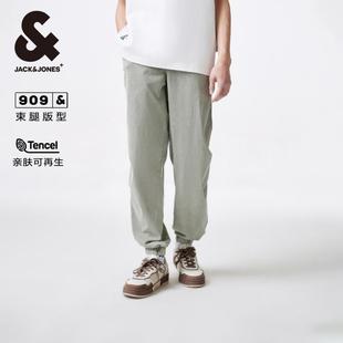 牛仔裤 束脚男裤 子春季 膝盖3D剪裁设计潮舒适长裤 款 杰克琼斯男装