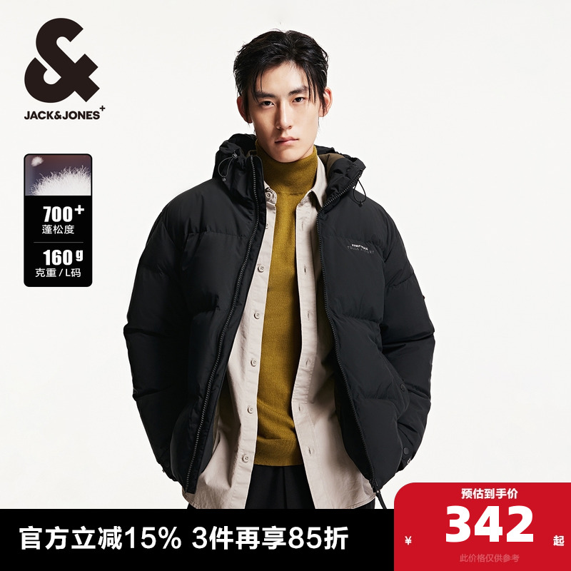杰克琼斯舒适保暖羽绒服外套