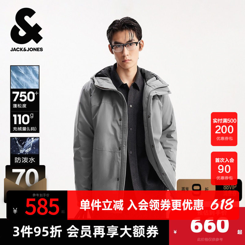 杰克琼斯男生秋冬季宽松百搭羽绒服2025年新款防水工装连帽外套