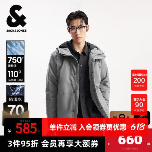 略宽松；连帽；前胸反光字母印花，防水