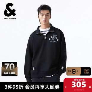 杰克琼斯奥特莱斯秋季款男士NBA联名马刺队简约百搭休闲卫衣上衣