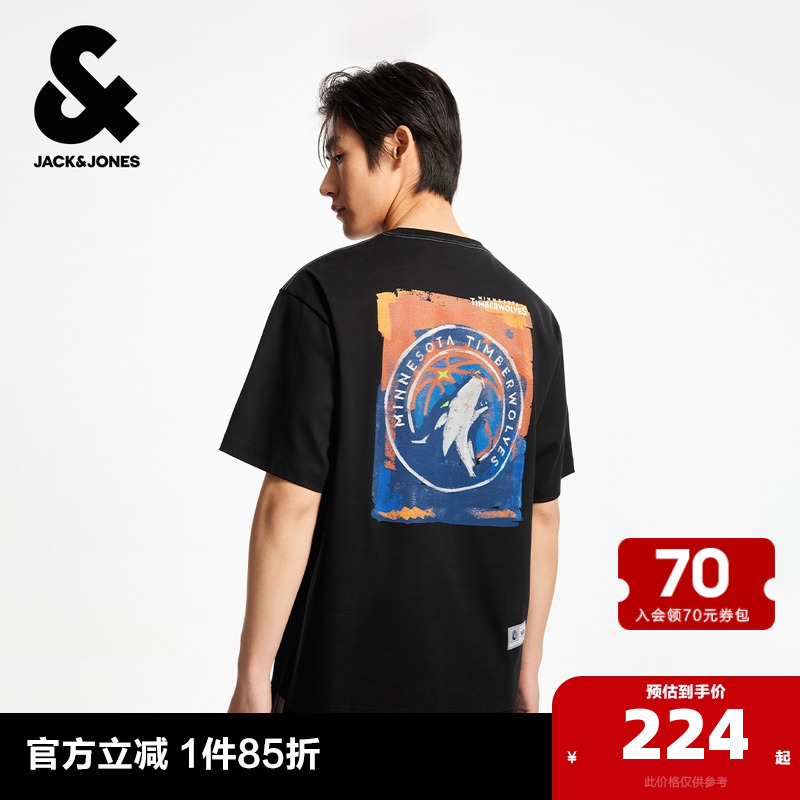 略宽松版型 罗纹圆领 印花设计 字母贴布