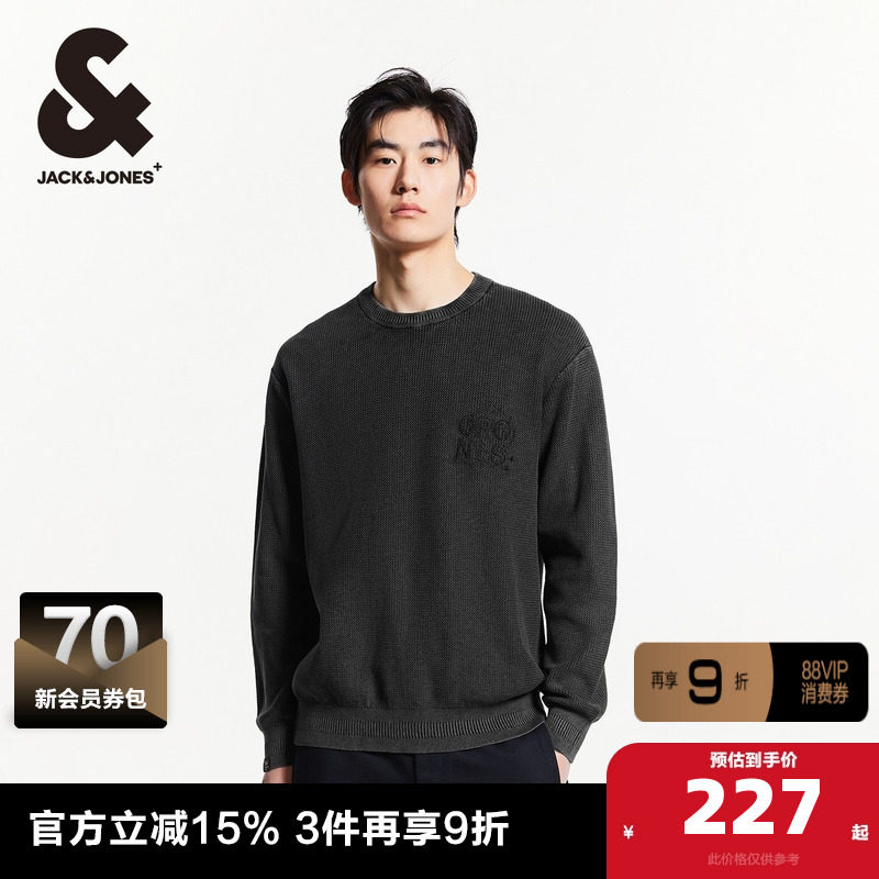 杰克琼斯奥特莱斯春季胸前字母刺绣潮宽松罗纹圆领针织衫毛衣男装,男装,针织衫/毛衣,淘宝优惠券,粉丝福利购,淘宝优惠卷